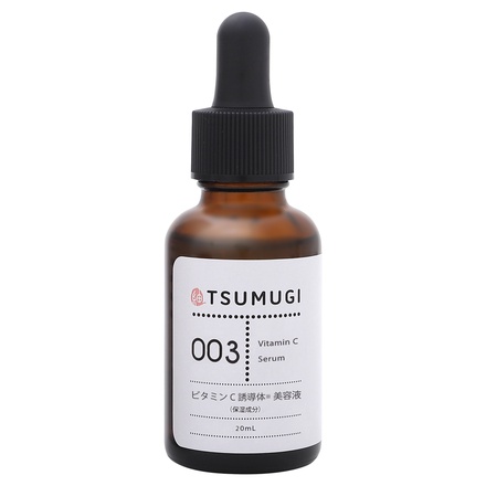 美容液 yukin Amazon | 純ハイドロキノン 5％配合 大容量20ml TIAS原液美容液