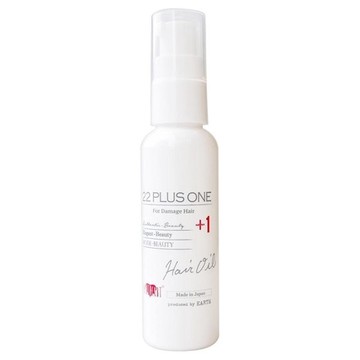 EARTHEART / 22油プラスワンヘアオイルの公式商品情報｜美容・化粧品 