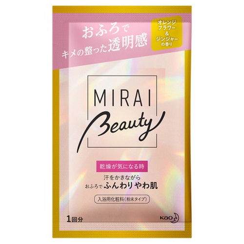 バブMIRAI beauty ふんわりやわ肌 オレンジフラワー＆ジンジャーの香り 50g / バブ 商品写真