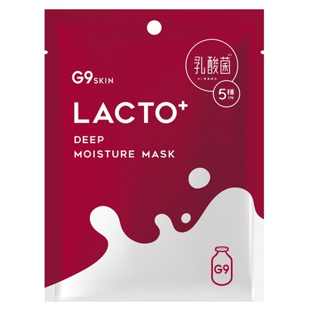 G9 SKIN / LACTO+ DEEP MOISTURE MASKの公式商品情報｜美容・化粧品