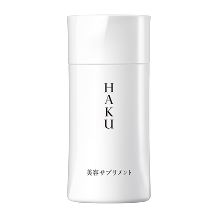 HAKU / 美容サプリメントの公式商品情報｜美容・化粧品情報はアットコスメ