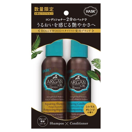 HASK / アルガンオイルダメージケアトライアルセットの公式商品