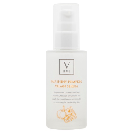 Shiny Pumpkin Vegan | Products | FAU Cosmetic