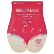 BUMBUM MASK / KISS NEW YORK（キス ニューヨーク）