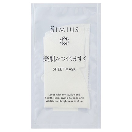 simius セール パック