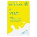 VITA+ DEEP MOISTURE MASK/G9 SKIN iʐ^
