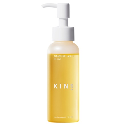 KINS / KINS CLEANSING OILの公式商品情報｜美容・化粧品情報はアット 