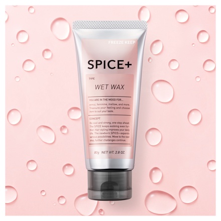 SPICE+ / スパイスプラス ウェットワックス 80gの公式商品情報｜美容