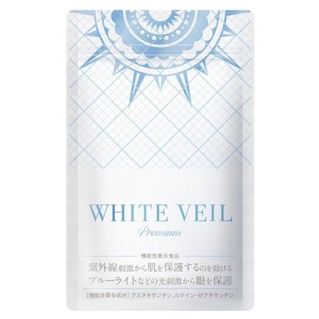 新品未開封】キラ☆リズム ホワイトヴェールプレミアム 多し 10日分