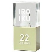 IROIKU スキンチューンナップ セラム22 ライムグリーン/IROIKU 商品写真