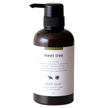 楽天市場】meet tree ギフトボックス C シャンプー