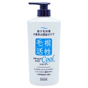 ジュン・コスメティック / 炭シャンプーの公式商品情報｜美容