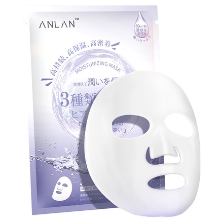 ANLAN / ANLANモイスチャーフェイスマスクの公式商品情報｜美容