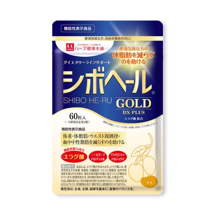 ハーブ健康本舗 / シボヘールGOLD DX-PLUSの公式商品情報｜美容 