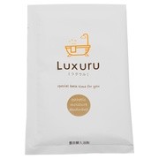 Luxuru/Luxuru iʐ^