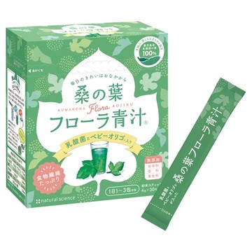 ナチュラルサイエンス / 桑の葉フローラ青汁の公式商品情報｜美容 