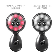 エレクトロン / エネボール(R)の公式商品情報｜美容・化粧品情報