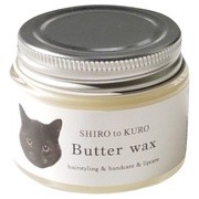 Butter Wax/SHIROtoKURO iʐ^