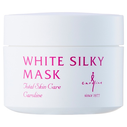 キャロリーヌ / ホワイトシルキーマスクの公式商品情報｜美容・化粧品 