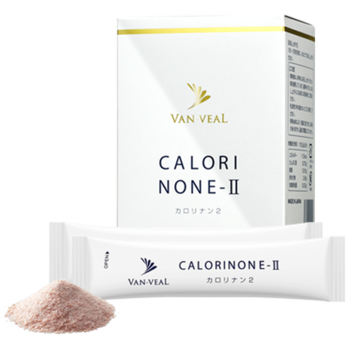 最新最全の カロリナン2 ダイエットサポートサプリ VAN-VEL | solinvet.com