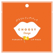 推し活リップパックオレンジ/チューシー 商品写真