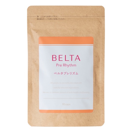 BELTA(ベルタ) / ベルタプレリズムの公式商品情報｜美容・化粧品情報は