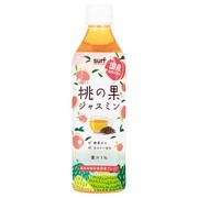 桃の果ジャスミン/サーフビバレッジ 商品写真