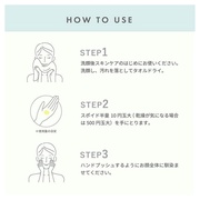 NMN 13 Serum forPRO/YOANDO iʐ^