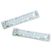 ASIAN SUPER POWDER ~Pre Party Tint~ `gl/DAYLILY iʐ^