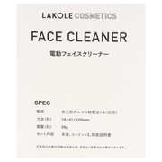 \jbNtFCVN[i[/LAKOLE iʐ^