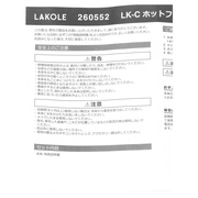 zbgtFCXPAXeBbN/LAKOLE iʐ^