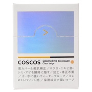 シークレットカバーコンシーラー/COSCOS 商品写真