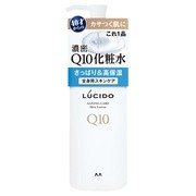 Q10化粧水 / ルシード