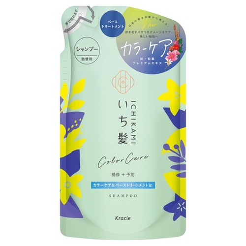 カラーケア＆ベーストリートメントin シャンプー／コンディショナー シャンプー 詰替用 330ml / いち髪 商品写真 1枚目