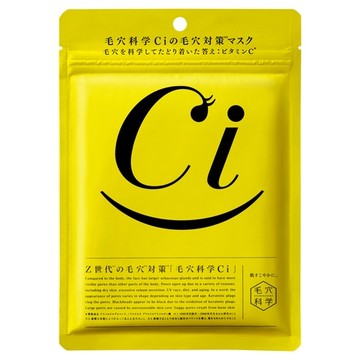 毛穴科学 / 毛穴科学 Ci Z世代の毛穴対策マスクの公式商品情報｜美容 