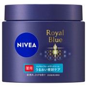 ニベア ロイヤルブルーボディクリーム うるおい密封ケア