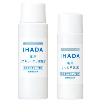 イハダ / 薬用スキンケアセットN（とてもしっとり）の公式商品情報 