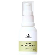 20ml