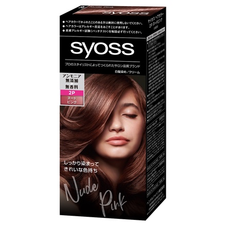 syoss(サイオス) / ヘアカラークリーム 2Pヌードピンクの公式商品情報