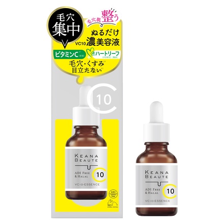 明色化粧品 / ケアナボーテ VC10濃美容液 30mlの公式商品情報｜美容