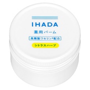 薬用バーム(シトラスハーブの香り)/イハダ 商品写真