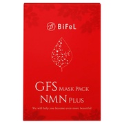 GFSマスクパック(NMNプラス)・美顔器(導入出イオンブースター)/ビフェル(BiFeL) 商品写真