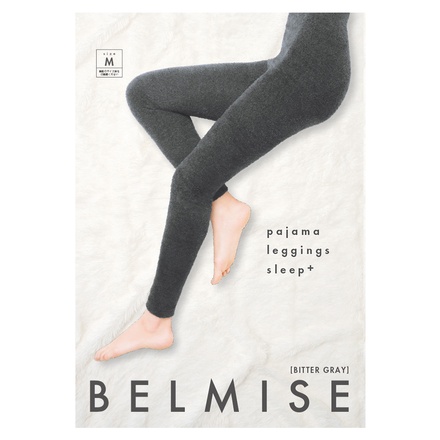 BELMISE / パジャマレギンス sleep+の公式商品情報｜美容・化粧品情報 