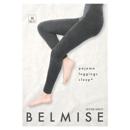 BELMISE / パジャマレギンス sleep+の公式商品情報｜美容・化粧品情報 ...