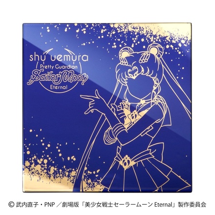 シュウ ウエムラ / エターナルプリズムアイパレットの公式 