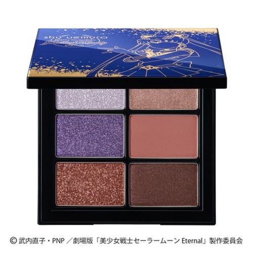 エターナルプリズムアイパレット  / シュウ ウエムラ 商品写真 3枚目