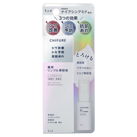 楽天市場】ちふれ 薬用リンクル美容液(30ml*6個セット)【ちふれ
