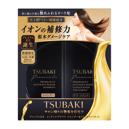 TSUBAKI / プレミアムＥＸ インテンシブリペア ＜シャンプー