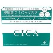 CICA Tight Skin Sheet Mask/grande prossimo iʐ^