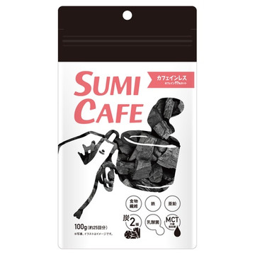 リブ・ラボラトリーズ/SUMI CAFE 商品写真 2枚目